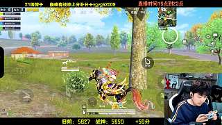 調(diào)靈敏度后壓槍全失誤