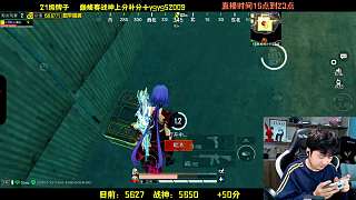 遭遇突襲被秒殺氣到爆粗
