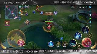 輸給獨(dú)嘉記亦氣炸了
