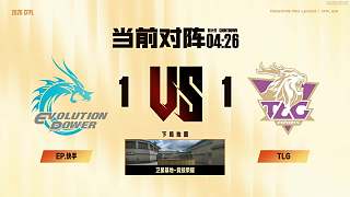 TLG加時賽逆轉(zhuǎn)取勝