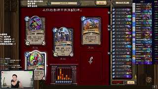 反復質(zhì)疑攻擊操作無價值