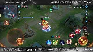 二維碼失效引發(fā)抱怨