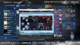 新增游戲表情溝通系統(tǒng)優(yōu)化