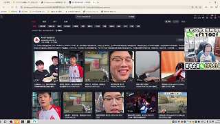 穿EP戰(zhàn)服談隊(duì)伍情況