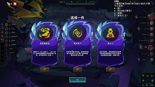 游戲中發(fā)起關(guān)鍵反攻操作