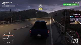 SF90爬坡失敗墜橋