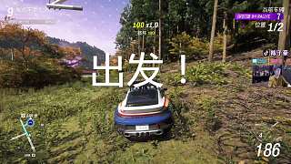 奪取保時捷遇陌生ID顯困惑