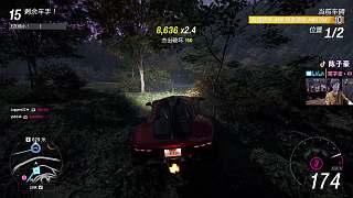 主動擊敗水友奪取十級豪車