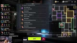 拍賣出高價卻慘遭虧損