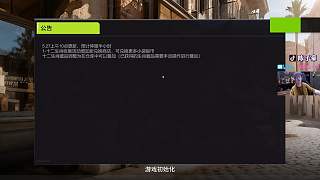 抱怨挑逗行為表達(dá)不滿