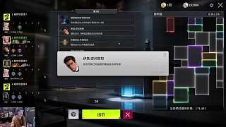 競拍出價142222引爆觀眾笑聲