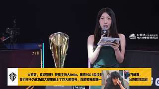 PGS5選手?jǐn)?shù)據(jù)對比分析