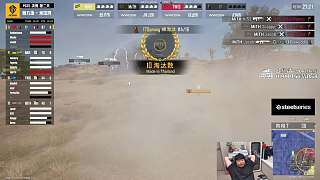 JD Gaming戰(zhàn)隊PGS5決賽被淘汰