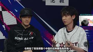 EDG自信預(yù)測(cè)奪冠引熱議
