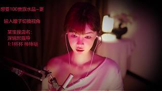 小貓走丟半小時(shí)終找回