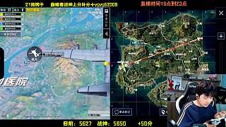 因隊(duì)友不動(dòng)慘遭淘汰崩潰