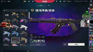 分析五煙陣容進(jìn)攻策略