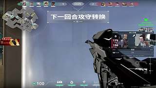 關(guān)鍵擊殺鎖定勝局逆轉(zhuǎn)戰(zhàn)局