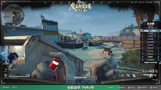 飄柔選手遭綠褲子單殺全場(chǎng)爆笑