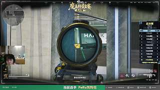 電腦卡頓導致選手淘汰心態(tài)崩潰