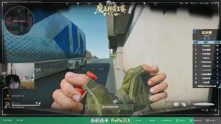 沉A速通失敗遭質(zhì)疑