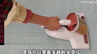 繼承十億需月內(nèi)花光挑戰(zhàn)