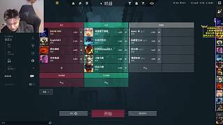 突發(fā)奇想組建sdog新戰(zhàn)隊(duì)引熱議