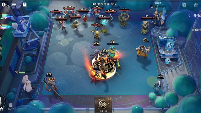 万象棋时刻之我要验牌 8