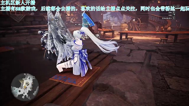 浴场奶霖请天琪吃大鸡腿