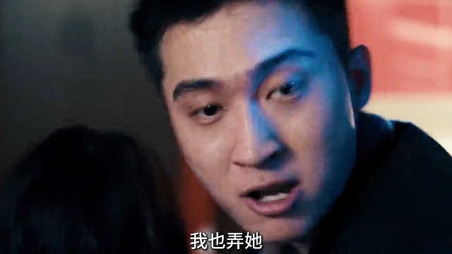 市长儿子施暴，普通人被逼上天台，直播审判全程高能 #影视解说