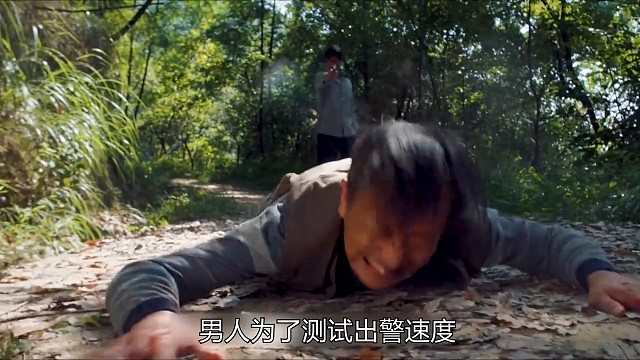 男人为了测试出警速度，当场在公园枪杀了一名老人#电视剧 #影视解说 #电视剧我是刑警 #犯罪 #悬疑