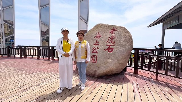 河北秦皇岛北戴河刘庄夜市小贝壳民宿每人仅150包吃包住吃海鲜！