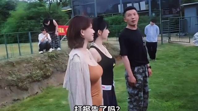 旁边那男的差点就杀了他