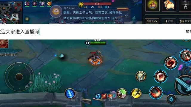 极限逃生