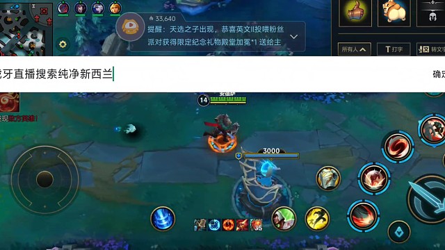 极限逃生迎来胜利