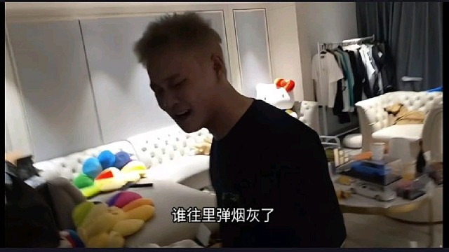 【小小小酷哥】虎子喝了一口烟灰，差点飞升！