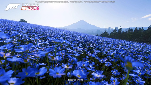 家人们！《极限竞速：地平线 6》5.19 正式上线！