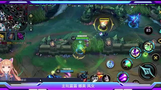 12点开播｜专一保护型软辅