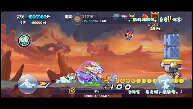 跑图5集，风语精灵＋神龙