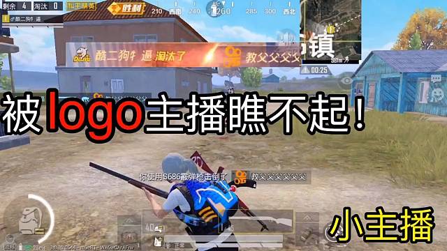 好吧，我就是一个小主播，哎！