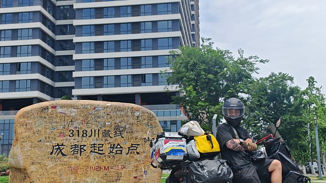 第一站318开始咯