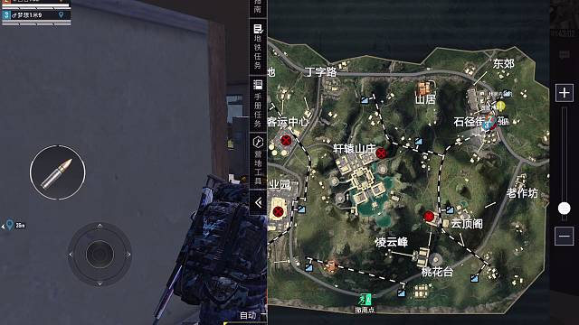 三个人没一个让人安心
