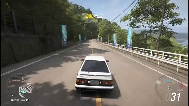 萌新练习漂移中