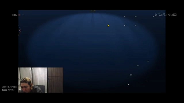 鹅鸭杀用原声辱骂然后用变声器发言栽赃创始人，东北人盖世申申鹅鸭杀70