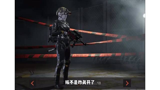 消耗两个T 成功代言深潜2#暗区突围 #暗区出金联盟 #暗区游戏实况