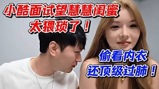 我發(fā)布了一個新視頻，快來圍觀吧！