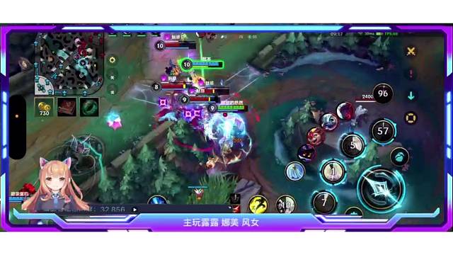 12点开播｜专一保护型软辅