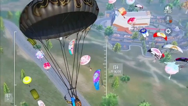 我滴妈和高宇航打一把游戏简直跟开挂一样