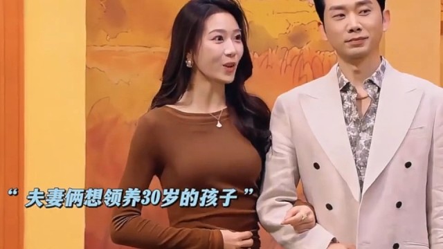 “是领养来了，还是招人来了？”