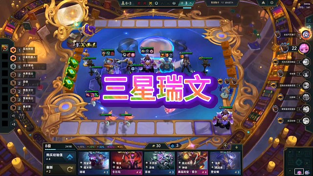 菜但爱玩